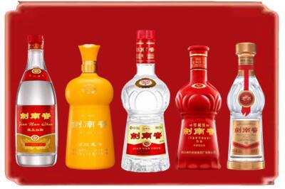 汤阴县烟酒回收各种剑南春.jpg